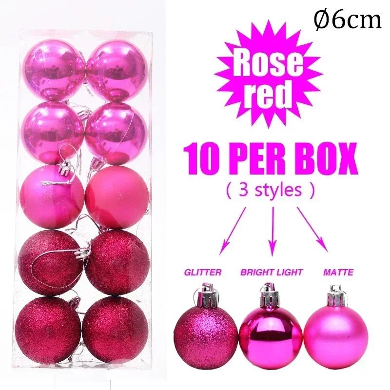 Рождественский шар для украшения елки, подвесной кулон, золотые, красные, серебряные, синие шары, товары для украшения дома, вечеринки, Рождества своими руками