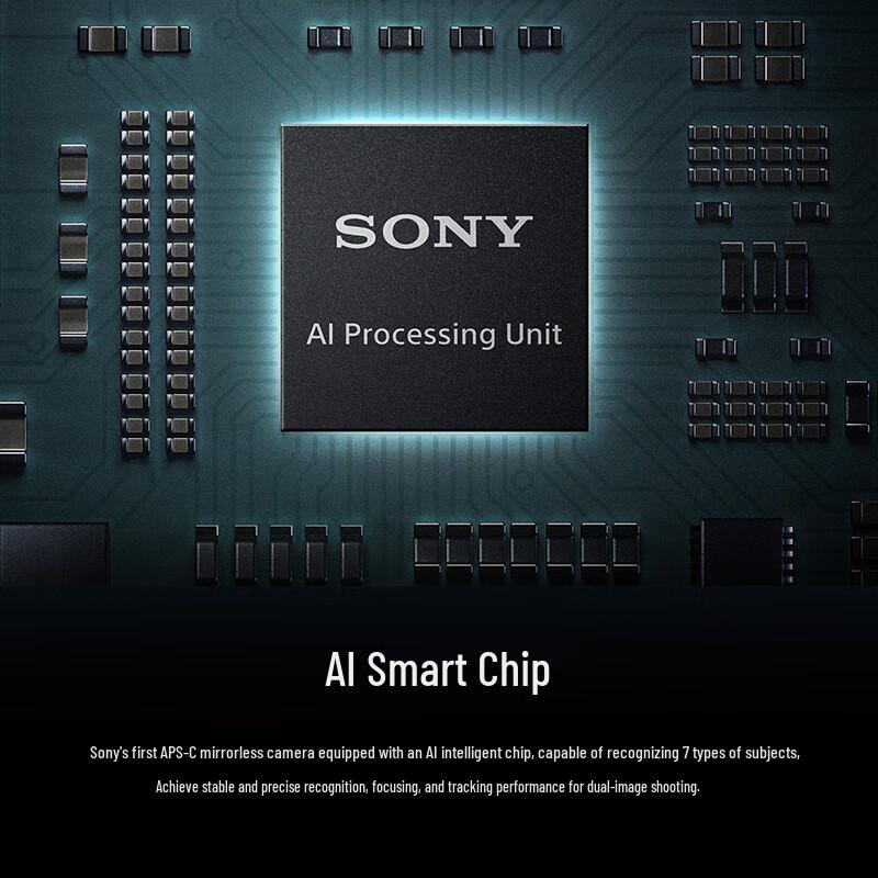 Sony Беззеркальная камера APS-C Alpha 6700 (Китайская версия)