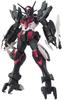 Gundam Build Divers Gundam Scale Plastic Model HGBDR ReRISE G-Els 1/144 Color-coded