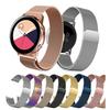 Для Samsung Galaxy Watch Active 20 мм Milanis Магнитный сетчатый ремешок из нержавеющей стали