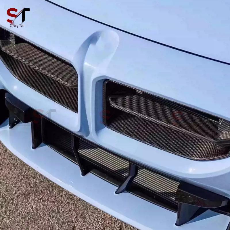 Передний бампер и решетка воздухозаборников BMW M2 G87 в стиле MP из углеродного волокна