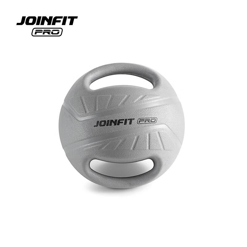 JOINFIT Dual-Handle Medicine Ball PRO