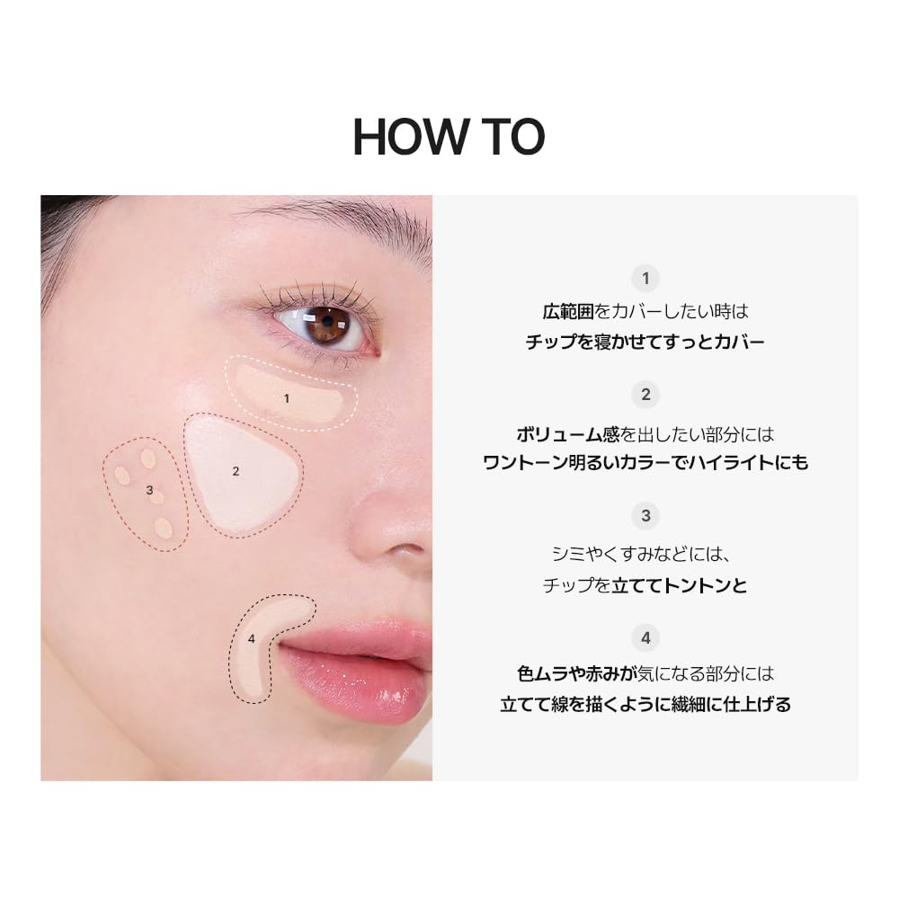VDL Cover Stain Perfecting Concealer A01 скрывает и отлично ложится на корейскую косметику 4 мл #17 - Стойкий, пятна, веснушки, родинки. кожа.