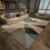 Carpet Modern Home Living Room Sofa Mat Bedroom Bedside Carpet Rectangular Floor Mat