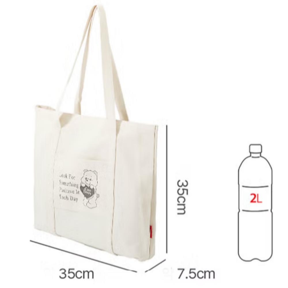 Эко-сумка карманного размера с Мишкой-заботой