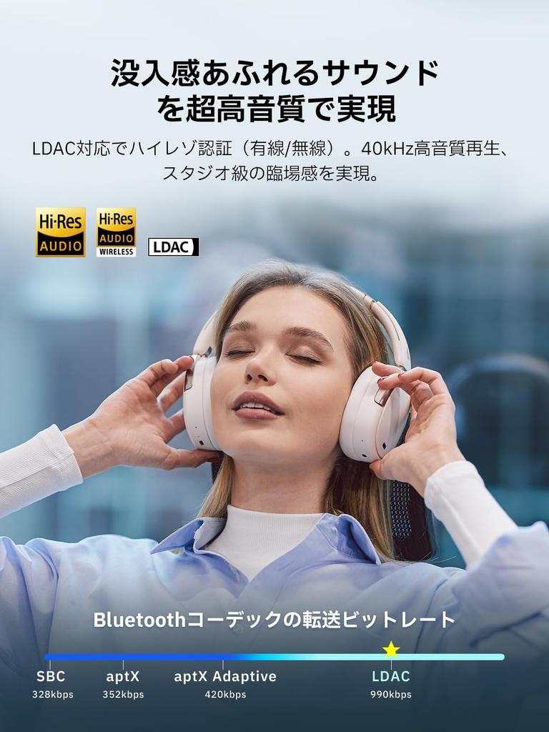 Edifier WH950NB 2025 Model Wireless Up To 80 Hours of Noise AI Audio Foldable Storage Ambient Sound Wind Noise Low Fast Google Fast Pair Dedicated