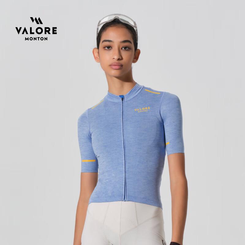 VALORE AOE Frosted Competition Women's Cycling Jersey