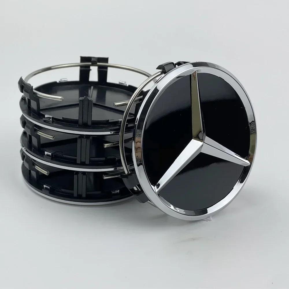 YDC4 4 pieces 75MM Integrated Black or Silver Star Logo Mercedes Benz Amg C177 W218 Class Wheel Rims Center Hub Caps Auto Accessories