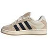 adidas Кроссовки женские Campus 00s Beta Magic Beige Бежевые Активный-Фиолетовый Чудо-Белый JH9779