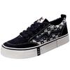 Men'S Shoes Trendy Fashion Men'S Casual Canvas Shoes Design Sense Breathable Board Shoes
