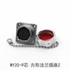 WEIPU WY20 TV/Z 2 3 4 5 6 7 8 9 12 15Pin Right Angle Male Plug Female Socket Industrial Waterproof Aviation Connector Adapter