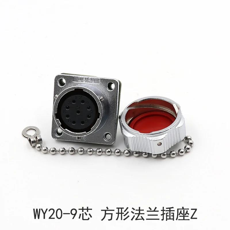 WEIPU WY20 TV/Z 2 3 4 5 6 7 8 9 12 15Pin Right Angle Male Plug Female Socket Industrial Waterproof Aviation Connector Adapter