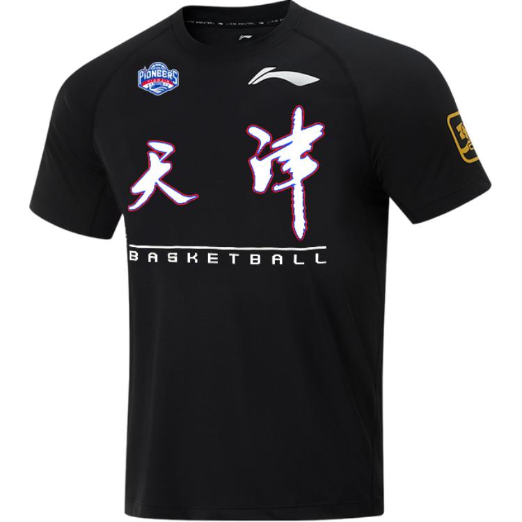Li Ning CBA Series 24 Season Tianjin Team Printed Basketball Comfortable Short Sleeve T-Shirt Unisex Tops Black ATSU971-2