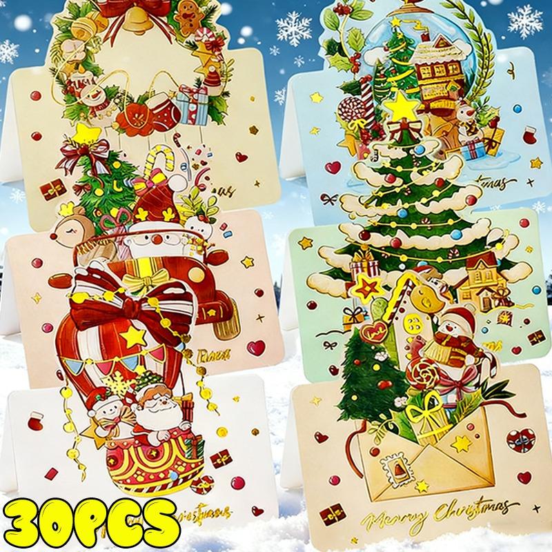 1/30PCS Christmas Greeting Cards Foldable Postcards New Year Party Bronzing Winter Gifts Paper Cards Home Envelope Decorations