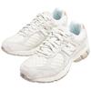 New Balance Кроссовки 2002R 'Quilted Pack White' M2002RPD