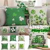 43x43cm St Patricks Day Decorations For Home Cushion Cover Clover Pillowcase Saint Patricks Irish Party Decorative Pillowcase