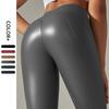 Fashion Casual Comfort Versatile PU Leather Pants High Elasticity Sense Solid Color Bright Black Tight Pants Running Fitness Yoga Pants