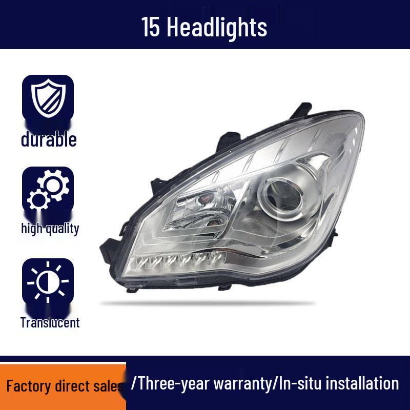 Светодиодная передняя фара Senya S80 для 15 моделей - Новое освещение и габаритный свет