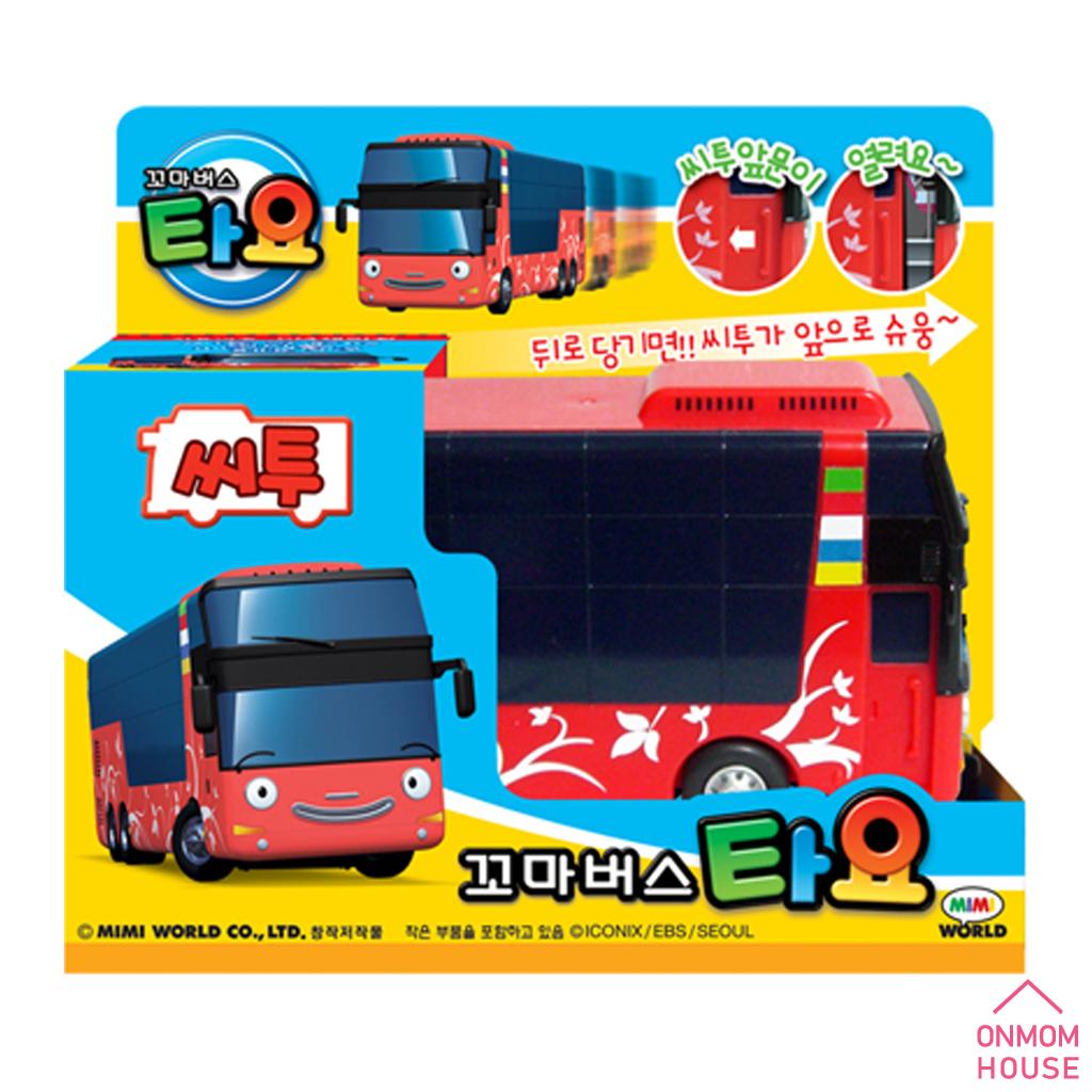 Маленький автобус TAYO Diecast Plastic Car Toys Коллекция фигурок NEW 23 Styles