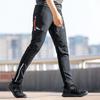 Rockbros Cycling Pants Rkck0001 Size L - Black