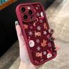 Креативный Милый Чехол для Телефона с Рождественским Узором для Samsung Galaxy S25 S24 S23 S21 S20 5G FE Plus Ultra A15 A35 A54 A55