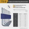 Япония EIGHT Baili TLS-9 Набор шестигранных ключей: Набор из 8 удлиненных шестигранных ключей с шаровым наконечником, 7S Импортный