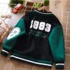Children's Clothing Boys' Jackets Baseball Uniforms Spring and Autumn Models Middle and Large Children's Tops Children's Jackets Sports Leisure Trend