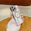 For iPhone 15 Pro Case Dried Flower Epoxy PC+TPU Magnetic Phone Back Cover