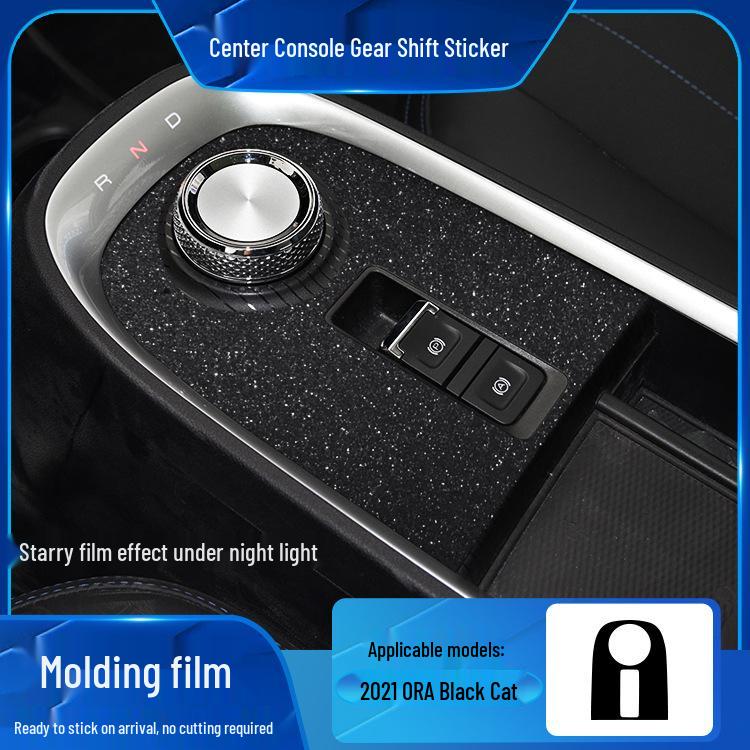 Пленка Звездное небо для интерьера ORA Black/Good Cat, матовая оберточная наклейка для замены