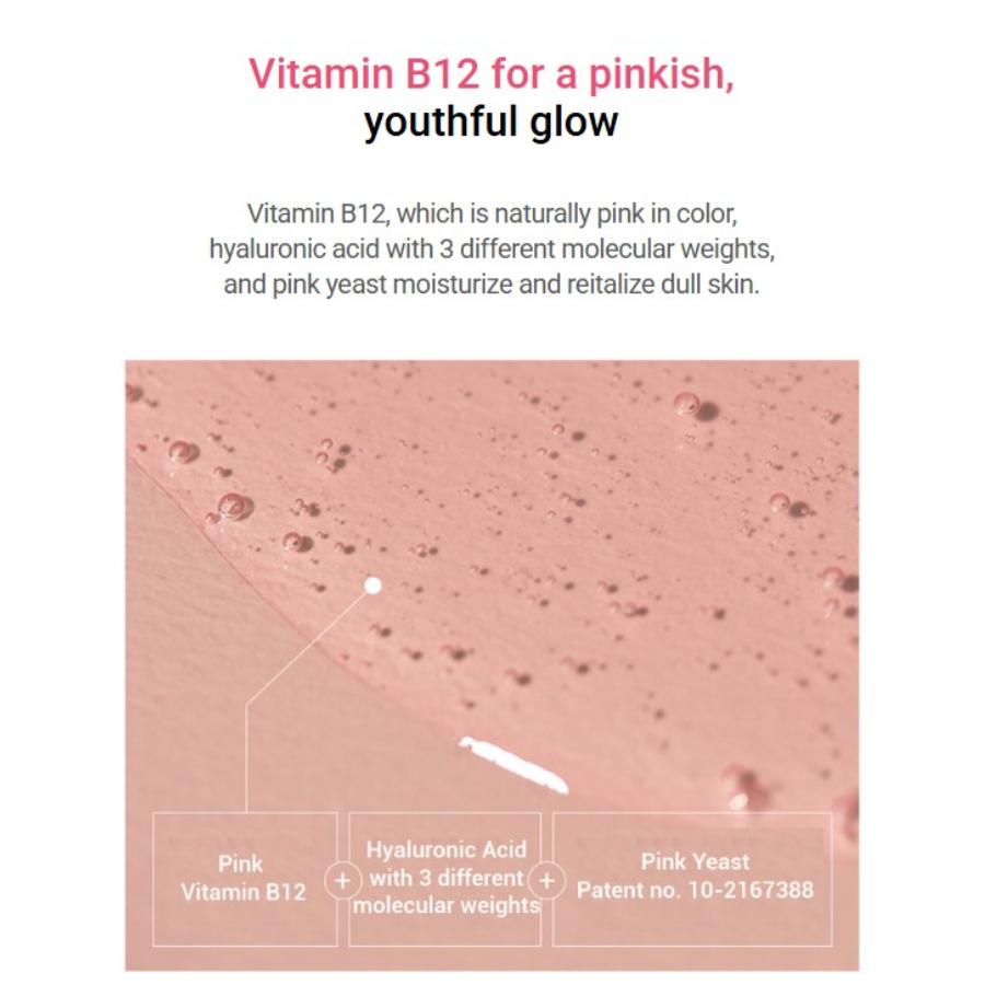 Anua Peach 70 Niacin Serum (30ml)