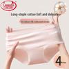 Langsha Women's Mulberry Silk Antibacterial Mid-Waist Briefs (4-Pack)