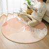 Bedroom Bedside Carpet Children's Mat Coffee Table Computer Chair Study Chair Wear-resistant Floor Mat Circular Dressing Table Carpet