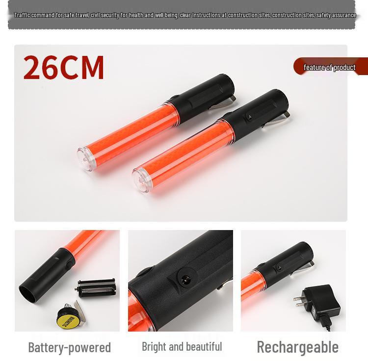 26CM Rechargeable Flashing Traffic Control Baton - Concert Fluorescent Stick