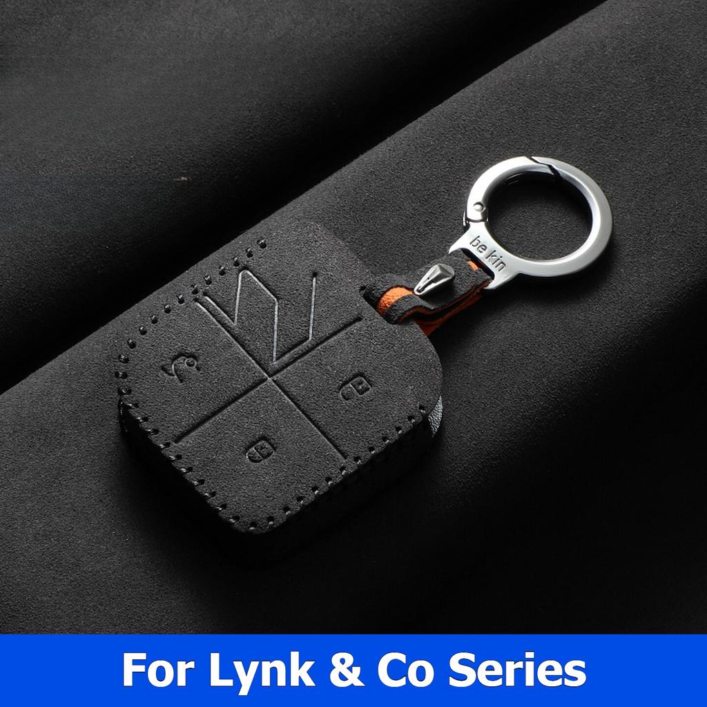 Для Lynk & Co 08 03 05 02 09 06Emp Чехол для ключа автомобиля Замшевая кожаная крышка для ключа Защитный корпус для ключа автомобиля Защитная пряжка Брелок Сумка