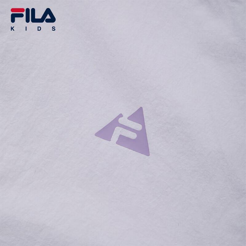 FILA Kids' Lightweight Sun Protection Jacket