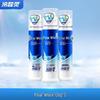 Зубная паста Lengsuanling Sensitive Whitening, упаковка 3 дозатора, Океанская мята