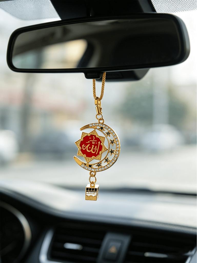 Мусульманский Исламский Подвеска на Зеркало Заднего Вида Автомобиля Золотой Черный Каллиграфия Металл Религиозный Подвесной Орнамент Авто Дом Искусство Подарок