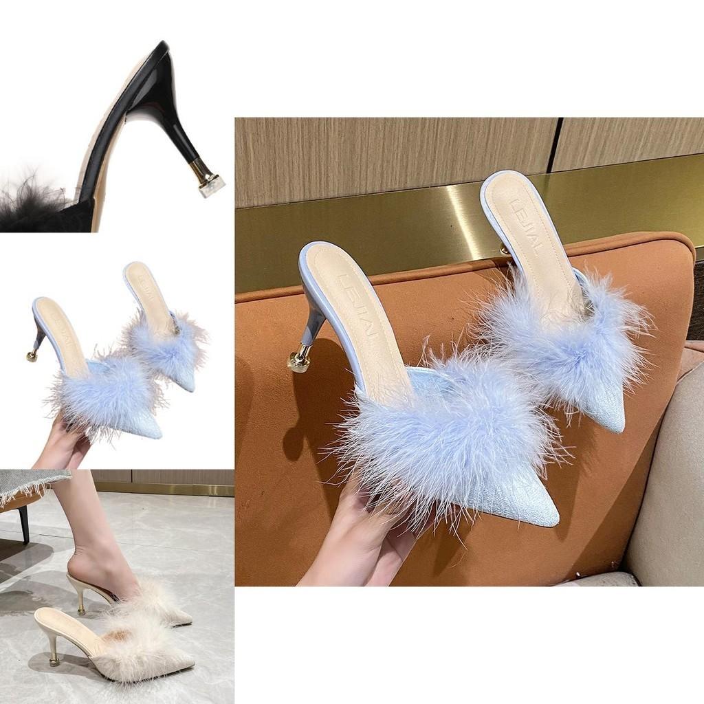Stylish Korean High Heeled Slippers For Women With Pointed Toe And Fine Heels