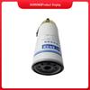 JingRong Diesel Fuel Pre-Filter for Yuchai Engines