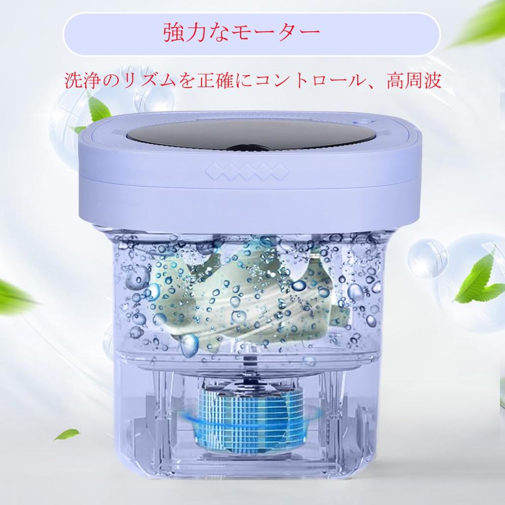 ELEOPTION Мини Стиральная Складная Стиральная Машина 8L Маленькая Стиральная Машина с Дегидратацией Портативная Стиральная Складная Стиральная Машина Для Детей и Бизнеса Автоматическая