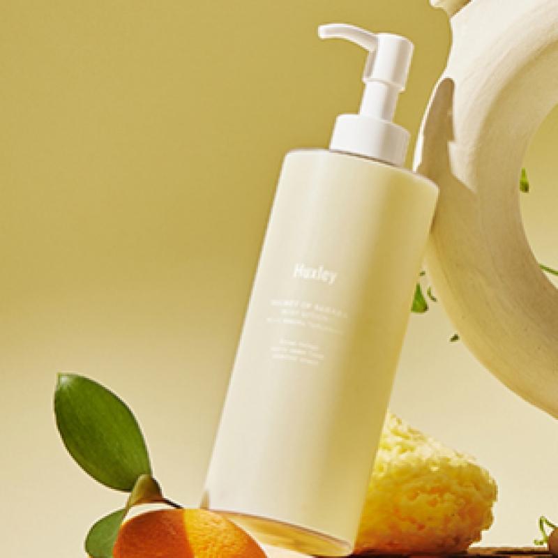 Huxley Blue Medina Body Routine 2 типа геля для тела Лосьон для тела Лосьон для тела