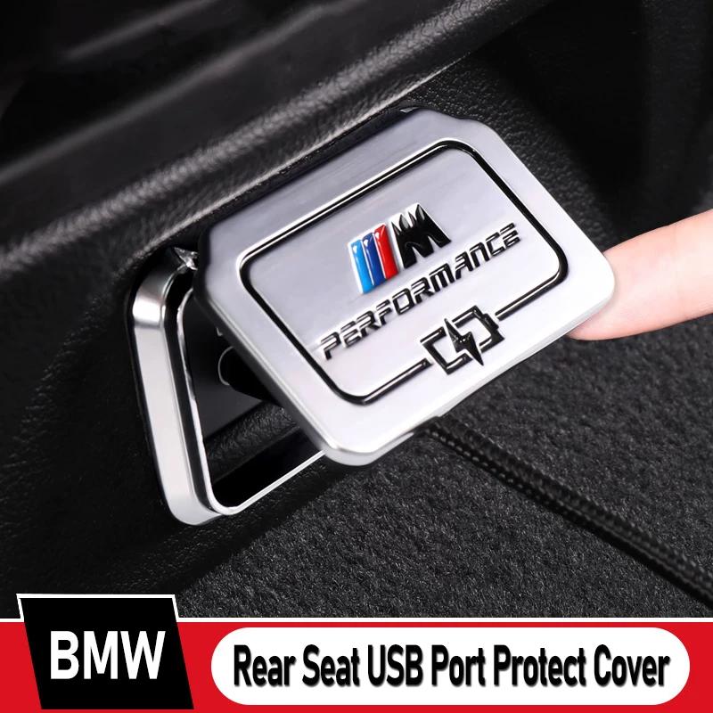WCHT7 Car Rear Seat USB Port Dust Cover Waterproof lid For BMW F44 F40 G20 G30 G32 F48 F39 G01 G02 G07 X3 X4 X7 Series i3 E28 E90 E46