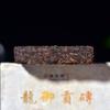 250g Banzhang Pu-Erh Tea Brick Chinese Tea Puerh Cooked Black Tea Healthy Drink