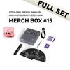 BTS SUGA AGUSTD D-DAY МЕРЧ КОРОБКА #15 ПОЛНЫЙ НАБОР Только Для ЧЛЕНСТВА ARMY МЕРЧ ПАК