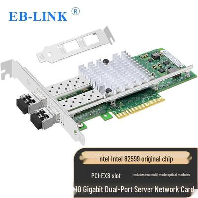 EB-LINK Intel 82599 10G Двухпортовая SFP+ Оптоволоконная Сетевая Карта (Китайская версия)