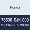 Оригинальный соединительный узел Honda. Передний стеклоочиститель для Honda Elysion и Prestige, номер детали 76530-SJK-003