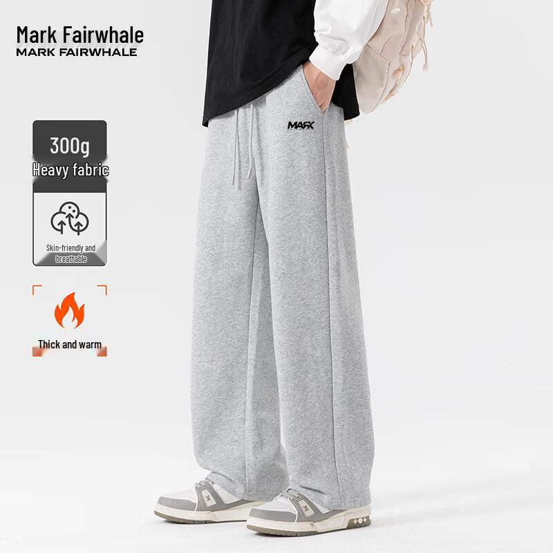 Мужские осенние свободные повседневные брюки Mark Fairwhale