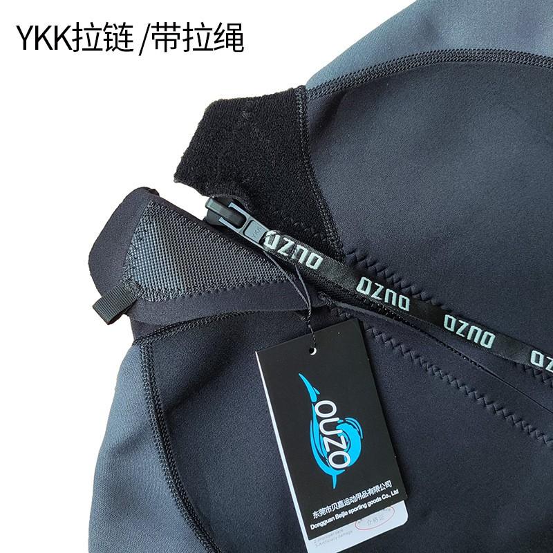 1.5mm Mens Short Sleeve Pants Wetsuit Snorkeling Surfing Jellyfish Protection Cold Water Swimming