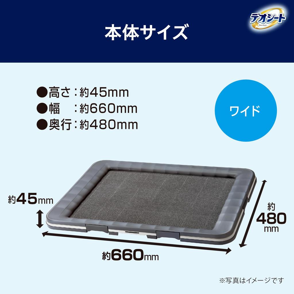 Неприрученные собаки старше 1 года, набор из 2 фильтров и коврика для лабораторного туалета для собак, широкий [для возраста] [приблизительно включено в стоимость]