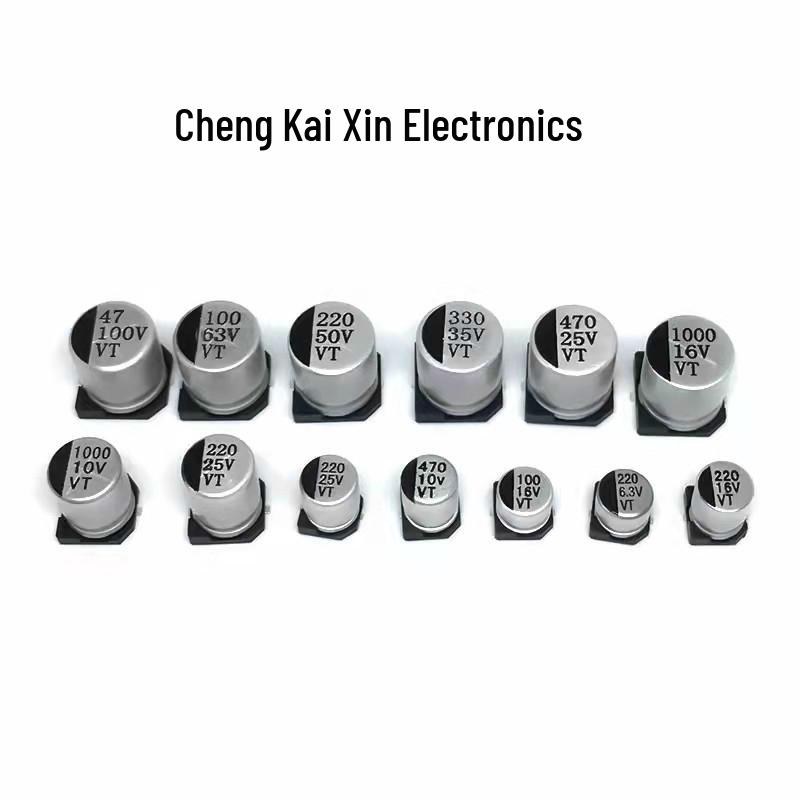 Aluminum Electrolytic Capacitor 100V 100UF 12.5X13.5MM - SMD Full Series